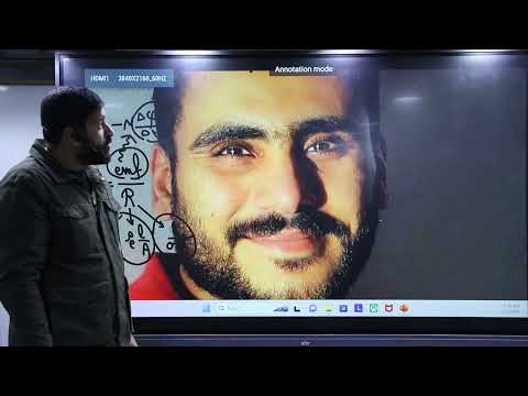 لما اللاب يقع في ايد دجوي قبل المحاضرة لما اللاب يقع في ايد دجوي قبل المحاضرة