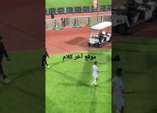 محمد شحاتة لاعب الزمالك وموقف غريب بعد مباراة الزمالك وسيراميكا بكأس مصر