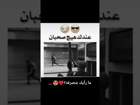 حيدر حيدر محمود كريمي بطيء