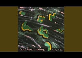  თეთრი ხიდი