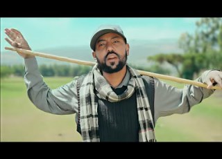  Shukri Jemal Tiksee New Oromo Music 2026 Lyrical Video