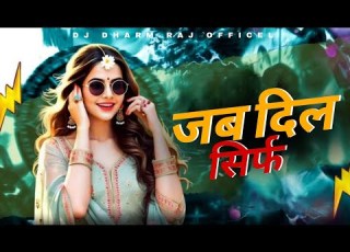 Midnight Vibe Romantic Rap Song 2026 Yo Yo Honey Singh Style Love Sad Mood Song