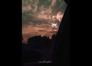 ظلمة ودرب عاثور