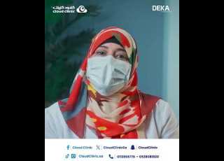  جهاز Deka Again الجهاز الأقوى في العالم لإزالة الشعر بالليزر متوفر لك الآن لأنك تستحقين الأفضل