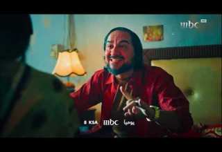 برومو آخر كلام يوميا الحلقة 3 MBC1 رمضان يجمعنا