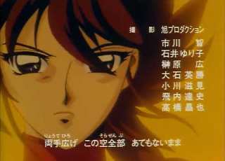  B T X Ending Japan 720P 60fps