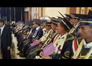 حفل تكريم اوائل الجمهورية لعام 2020