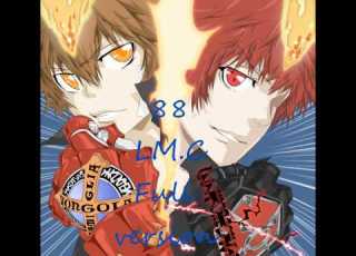  88 LM C Full Version