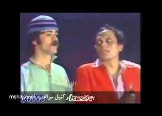  الزعيم بقى شة ياخوانا