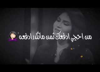  خليني ساكته