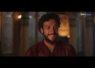 الحشاشين نورهان رجعت لأهلها بعد ما يحيى عمل كل اللي في وسعه عشان ينقذها