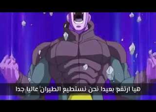  دراغون بول AMV نحن ثوار الليل مترجمة اقوى اغنية اجنبية محفزة حمااس
