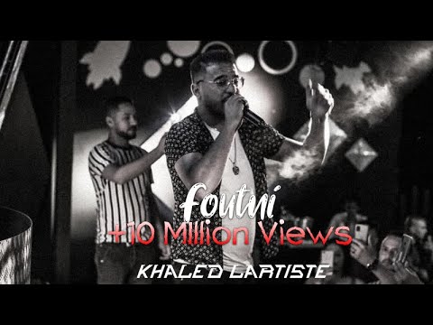 Khaled L Artiste Foutni Official Music Video فوتني