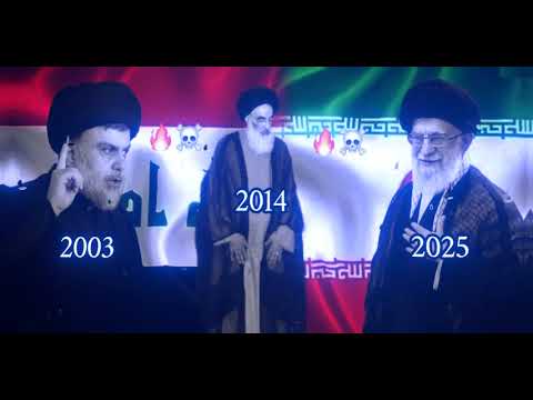 ذوله ولدك حيدر مقتدى الصدر علي السيستاني علي خامنئي