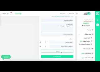 كارتات بوت شرح بناء شجرة الردود الالية وتفعيل القائمة الرئيسية