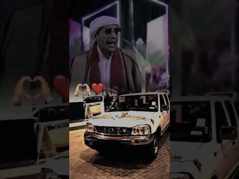 ددسن شفتو شفتو