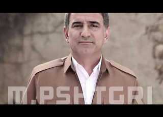 حسن شه ريف شه فا ئه شقامن درئژبوو Hesan Sharef Shava Ashpamin Drejbo