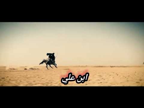 انا علي بن الحسين بن علي