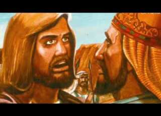  مزمور احكم لي يا رب