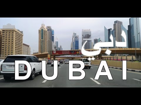 Sheikh Zayed Road Dubai