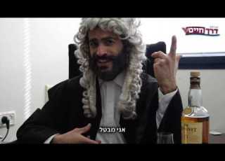 צפו בקליפ של צבר למי יש יותר כבוד