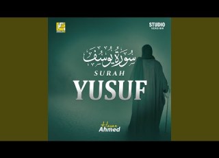  Surah Yusuf Part 2