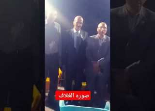  صوره وإنسانية الله على أرض المنصوره وتغطيه مباشره لى موسسة النيل العالميه للتنمية وإعداد القادة