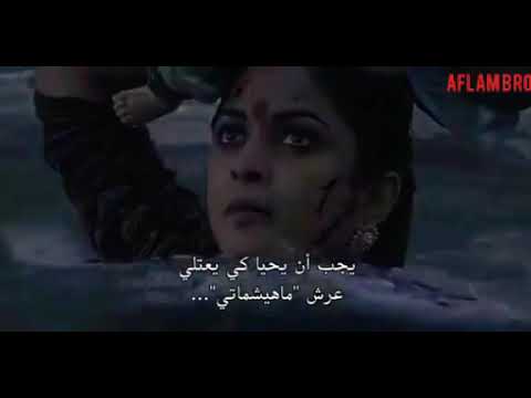 جديد افلام هندية مترجم اميتا بشان