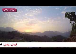 قصيدة بدع ورد من الشاعر يحيى الحريري وصالح جريبيع أداء صالح القافري قناة قريش سيحان