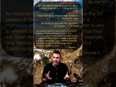 Antimissionaries Be Like Jesus Was Not A Torah Jew Episode 6 Yeshua Was A Tzadik
