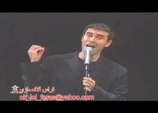 يامغرب الأحباب 2