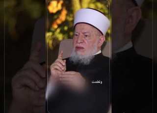  لولا مالك والليث لضللت أثر الحديث الشريف