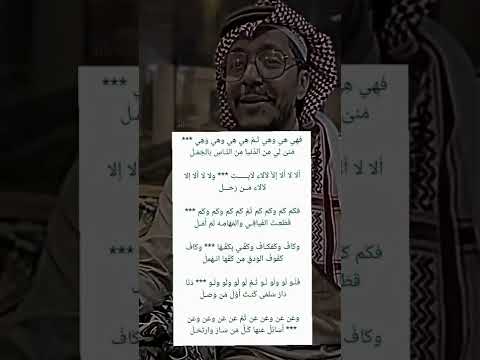 وكم كم كم فا هيهي لايك تكفا