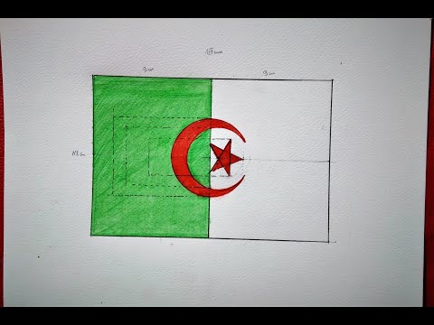 درس العلم الوطني تربية تشكيلية 3متوسط