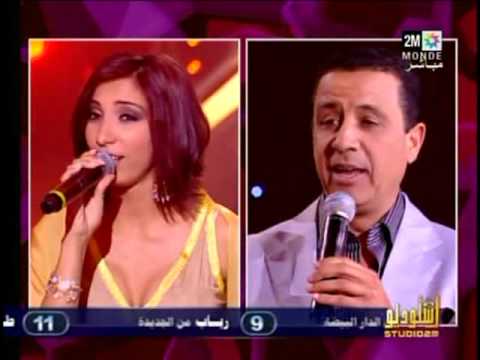 Kin Deer Nkhoum Hadi Med Alghawi