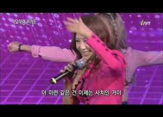 서지오 여기서 대구 약령시 한방문화축제 기념 가요사랑 콘서트