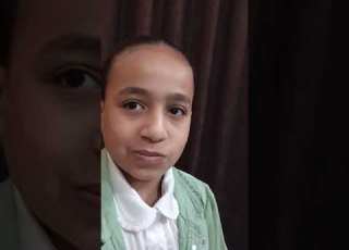  نورا كرم عطية السيد رشوان خليفة