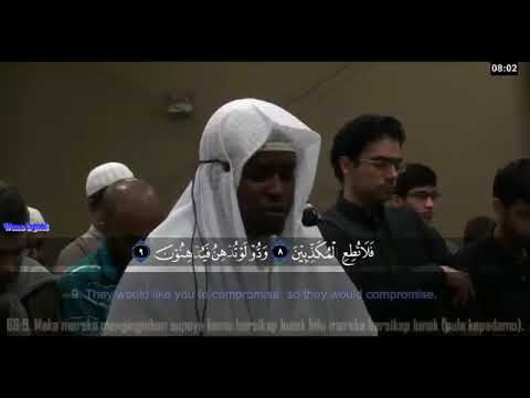 Juz Tabarak Imam Feysal