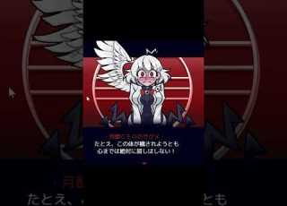 Sagume S Gaffe That Reverses What She Said Hecataker Touhou Konjuden Vtuber Touhou Fan Fict
