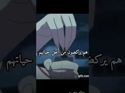 الانمي يخليك تهلوس غصب اسمه Blood C BEAMONCLAN