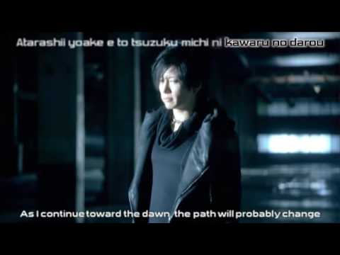 Kamen Rider Decade Journey Through The Decade MV By Gackt