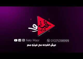 محمد عبدالسلام 2020 سوق العصر