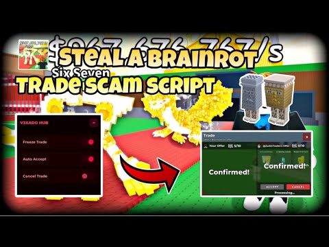 شرح سرقة سكربت احتيال Brainrot Trade تجميد التداول وقبوله بالقوة آمن وبدون مفتاح