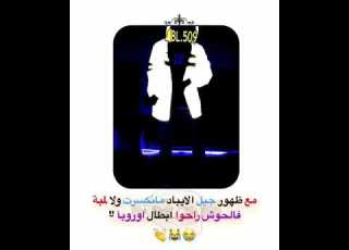 قروب تصميم باوصف