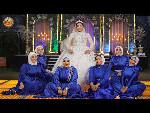 اصحاب العروسة نورا فاجئوها في فرحها بأغنية تحكي ذكرياتهم القديمة Wedding Tone