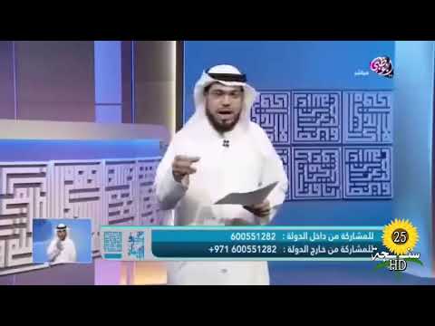 وسيم يوسف وقصة الشاعر السوداني إدريس جماع وسيم يوسف وقصة الشاعر السوداني إدريس جماع