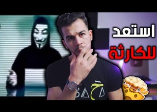 الكـ ـارثة تقترب انهيار الانترنت في العالم