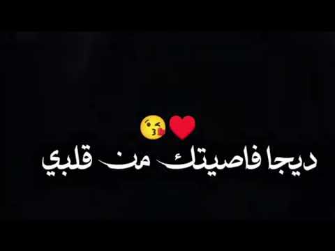 كانت باينه تكمل كيما هاك