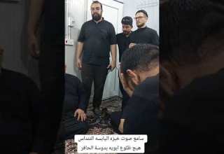 سامع صوت الخبزة من تنداس جلسة حسينية