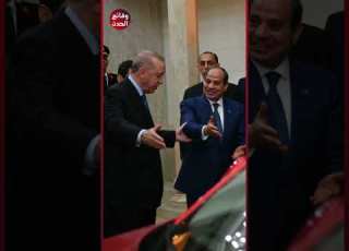 أردوغان يهدي السيسي سيارة
